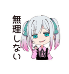 地雷ちゃん♡推し活祭壇作り（個別スタンプ：28）