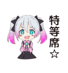 地雷ちゃん♡推し活祭壇作り（個別スタンプ：29）