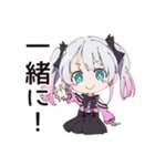 地雷ちゃん♡推し活祭壇作り（個別スタンプ：30）