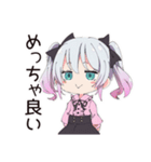 地雷ちゃん♡推し活祭壇作り（個別スタンプ：31）