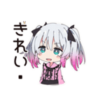 地雷ちゃん♡推し活祭壇作り（個別スタンプ：35）