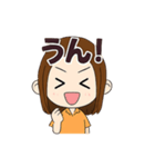 おもちちゃんの妹スタンプ（個別スタンプ：1）