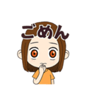 おもちちゃんの妹スタンプ（個別スタンプ：4）