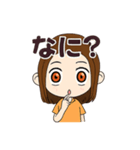 おもちちゃんの妹スタンプ（個別スタンプ：6）