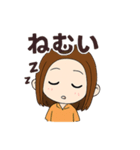 おもちちゃんの妹スタンプ（個別スタンプ：7）
