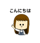 おもちちゃんのスタンプです。AI使用。（個別スタンプ：1）