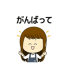 おもちちゃんのスタンプです。AI使用。（個別スタンプ：6）