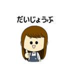 おもちちゃんのスタンプです。AI使用。（個別スタンプ：8）