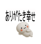 やる気のない吹き出し武士語スタンプ（個別スタンプ：7）