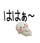 やる気のない吹き出し武士語スタンプ（個別スタンプ：15）