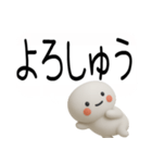 やる気のない吹き出し武士語スタンプ（個別スタンプ：16）