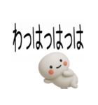 やる気のない吹き出し武士語スタンプ（個別スタンプ：36）