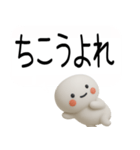 やる気のない吹き出し武士語スタンプ（個別スタンプ：39）