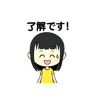 おもちちゃんの妹2（個別スタンプ：2）