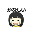 おもちちゃんの妹2（個別スタンプ：5）