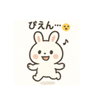 過去の詰め合わせセットと働くカワウソくん（個別スタンプ：4）