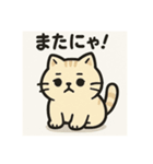 過去の詰め合わせセットと働くカワウソくん（個別スタンプ：6）