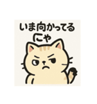 過去の詰め合わせセットと働くカワウソくん（個別スタンプ：7）