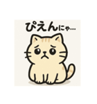 過去の詰め合わせセットと働くカワウソくん（個別スタンプ：8）