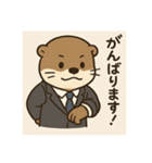 過去の詰め合わせセットと働くカワウソくん（個別スタンプ：9）