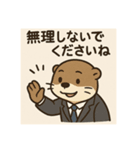 過去の詰め合わせセットと働くカワウソくん（個別スタンプ：10）