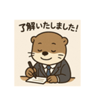 過去の詰め合わせセットと働くカワウソくん（個別スタンプ：11）