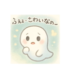 過去の詰め合わせセットと働くカワウソくん（個別スタンプ：13）