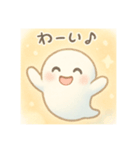 過去の詰め合わせセットと働くカワウソくん（個別スタンプ：14）