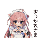 励まし★ねこみみメイド（個別スタンプ：7）
