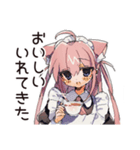 励まし★ねこみみメイド（個別スタンプ：9）