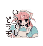励まし★ねこみみメイド（個別スタンプ：14）