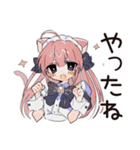 励まし★ねこみみメイド（個別スタンプ：24）