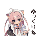 励まし★ねこみみメイド（個別スタンプ：25）