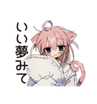励まし★ねこみみメイド（個別スタンプ：29）