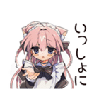 励まし★ねこみみメイド（個別スタンプ：35）