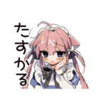 励まし★ねこみみメイド（個別スタンプ：38）