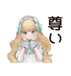 ゴシック＆ロリータガールの推し活応援（個別スタンプ：4）