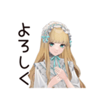 ゴシック＆ロリータガールの推し活応援（個別スタンプ：8）