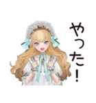 ゴシック＆ロリータガールの推し活応援（個別スタンプ：9）
