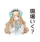 ゴシック＆ロリータガールの推し活応援（個別スタンプ：11）
