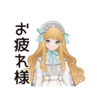 ゴシック＆ロリータガールの推し活応援（個別スタンプ：13）