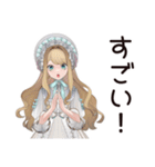 ゴシック＆ロリータガールの推し活応援（個別スタンプ：14）