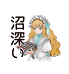 ゴシック＆ロリータガールの推し活応援（個別スタンプ：22）