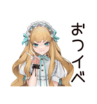 ゴシック＆ロリータガールの推し活応援（個別スタンプ：25）