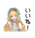 ゴシック＆ロリータガールの推し活応援（個別スタンプ：28）
