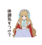 ゴシック＆ロリータガールの推し活応援（個別スタンプ：29）