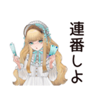 ゴシック＆ロリータガールの推し活応援（個別スタンプ：31）