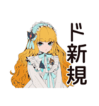 ゴシック＆ロリータガールの推し活応援（個別スタンプ：34）