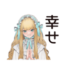 ゴシック＆ロリータガールの推し活応援（個別スタンプ：37）