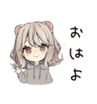 甘えん坊フェレットちゃん♡ポーズ（個別スタンプ：2）